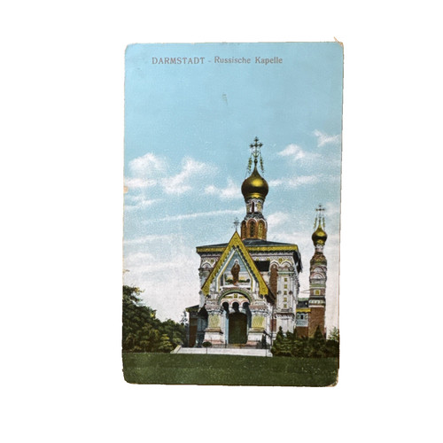 Ansichtskarte postkarte - ansichtskarte,