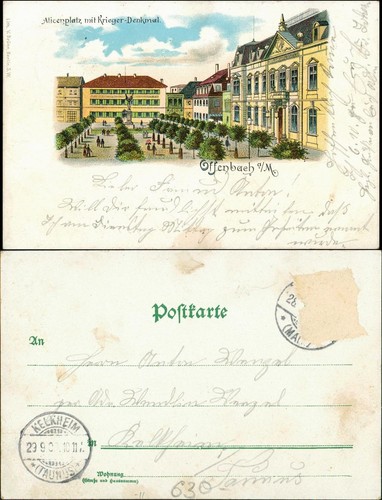 Litho offenbach - litho, (main)